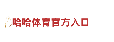 8828清洁环保公司，专业环保服务
